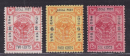 China  Qing Dynasty Stamp 1896 SH.30  2nd Print Shanghai Municipal Council Mark Issue 3 Stamps - Ongebruikt