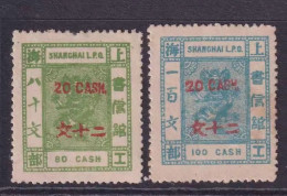 China  Qing Dynasty Stamp 1889  SH.18  8th Gong Bu Small Dragon Issue Surcharged 2 Stamps - Unused Stamps