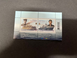 (stamp 9-12-2023) Mint (Neuve) Canada Mini-sheet - Navy / Marine - Blocchi & Foglietti