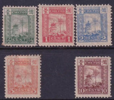 China  Qing Dynasty  Treaty Port  Stamp Of Yantai Chefoo CH.1 1893  1st Beacon Tower Issue 5 Stamps - Unused Stamps