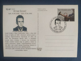 Croatia 2020 Petar Šegvić Rowing Gold Medal Winner Olympic Games Helsinki 1952 Stationery & Commemorative Postmark - Roeisport
