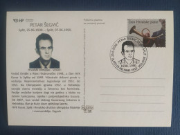 Croatia 2020 Petar Šegvić Rowing Gold Medal Winner Olympic Games Helsinki 1952 Stationery & Commemorative Postmark - Rudersport