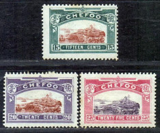 China  Qing Dynasty  Treaty Port  Stamp Of Yantai Chefoo CH.3 1896 Port Scenery Issue 3Stamps - Ongebruikt