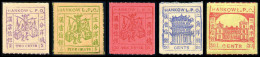 China  Qing Dynasty  Treaty Port  Stamp Of Hankou Hankow  HAN.2  1893   2nd Ordinary Issue 5Stamps - Unused Stamps
