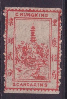 China  Qing Dynasty  Treaty Port  Stamp Of Chungking  CHUNG 1 1893   1st  Ordinary Issue 1Stamps - Nuevos