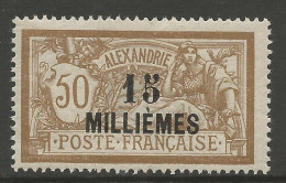 ALEXANDRIE N° 57 NEUF* TRACE DE CHARNIERE   / Hinge / MH - Nuovi