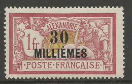 ALEXANDRIE N° 58 NEUF* TRACE DE CHARNIERE   / Hinge / MH - Unused Stamps