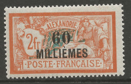 ALEXANDRIE N° 63 NEUF* TRACE DE CHARNIERE   / Hinge / MH - Unused Stamps