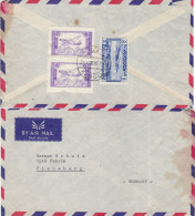 AFGHANISTAN 1960 AIRMAIL LETTER SENT TO FLENSBURG - Afghanistan