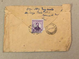 Theodor Neculuță Iasi Banca De Investitii Romania RPR Stationery Stamp On Cover Communist Propaganda Socialisme - Storia Postale