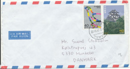 Japan Air Mail Cover Sent To Denmark Gyoda 29-6-1987 - Briefe U. Dokumente