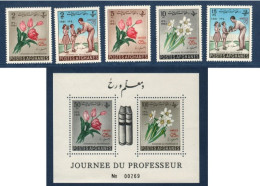 Afghanistan, N° Yv  589 à 593 + BF 17, Mi 599 à 603 + BL 19A, **, Journée Du Professeur Surchargé UNESCO, - Afghanistan