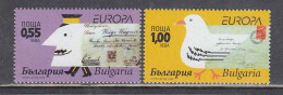 Bulgaria 2008 - EUROPA - Stamps Of Booklet, Mi-Nr. 4842/43, MNH** - 2008