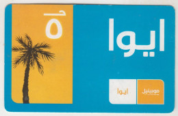 EGYPT - 5LE (Logo 1) Aywah Palmtree, Aywah - Mobile Refill, Used - Aegypten