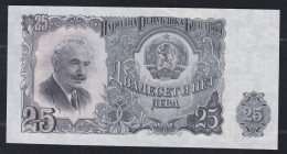 Bulgarie - 25 Jibea - (1951) - Bulgarije