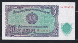 Bulgarie - 5 Jibea - (1951) - Bulgarie