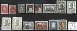 BULGARIE 181 à 92 Oblitérés ( 191-192 & 190 * ) Côte 7.40 € - Used Stamps