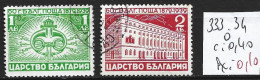 BULGARIE 333-334 Oblitérés Côte 0.40 € - Used Stamps