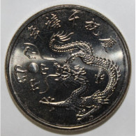 TAIWAN - Y 560 - 10 YUAN 2000 - ANNEE DU DRAGON - SPL - Taiwan