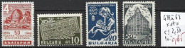 BULGARIE 459 à 62 Oblitérés ( 459-61 : * ) Côte 2.50 € - Usati