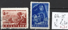 BULGARIE 654 Oblitéré & 55 * Côte 1.20 € - Used Stamps