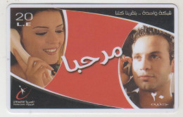 EGYPT - 20LE Woman+man On Telephone (2 Months) CN Down, Telecom Egypt Prepaid Card , Used - Aegypten