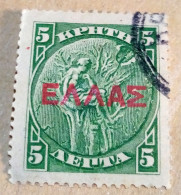 Crete 1908 , Definitive Stamp - Overprinted "ELLAS" In Greek, VF - Crète