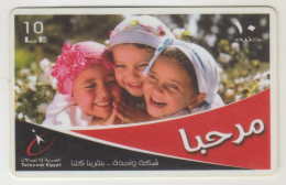 EGYPT - 10LE 3 Kids (border) Expiry 1 Month, Telecom Egypt Prepaid Card , Used - Egypte