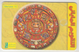 EGYPT - Mayan Calendar, Chip: GEM5 (Red), Menatel , 10 LE, Used - Aegypten