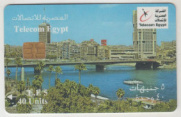 EGYPT - Nile Bridge, Chip: S35 (Module 35), CN:U 0001xxxxx, Telecom Egypt ,5 LE , Used - Aegypten