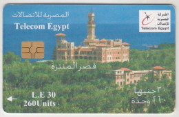 EGYPT - Montazah Palace, Chip: GEM5 (Red), CN:G0001xxxxx, Telecom Egypt ,30 LE , Used - Aegypten