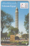 EGYPT - Tower, Chip: GEM5 (Red), CN:G0001xxxxx, Telecom Egypt ,20 LE , Used - Aegypten