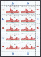 Germany Sc# 2084 MNH Pane/10 2000 110pf Griefswald, 750th - Ungebraucht