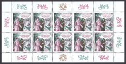 Germany Sc# 2085 MNH Pane/10 2000 110pf Nikolaus Ludwig Von Zinzendorf - Ungebraucht