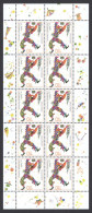 Germany Sc# 2070 MNH Pane/10 2000 110pf Dusseldorf Carnival 175th - Ungebraucht