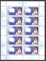 Germany Sc# 2091 MNH Pane/10 2000 110pf Federal Disaster Relief Org. 50th - Ungebraucht