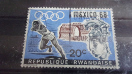 RWANDA YVERT N°243 - Used Stamps
