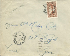 LIBAN LETTRE RECOMMANDEE 4p BEYROUTH POUR LYON ( RHONE ) DE 1931 LETTRE COVER - Lebanon