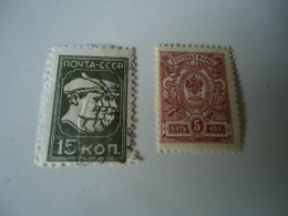 RUSSIA 2 STAMPS  USED MLN - Altri & Non Classificati