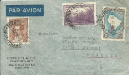 ARGENTINE LETTRE 1P45 BUENOS AIRES POUR PARIS DE 1939  LETTRE COVER - Storia Postale