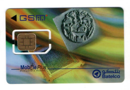 Bahrain Phonecards - GSM Mobile Plus Dilmun Seal With Card Chip - Batelco Card Used Cad - Bahrein