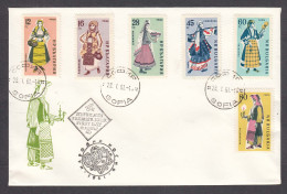 Bulgaria 1961 - Folk Costumes, FDC - FDC