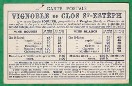 VERGEZE - VIGNOBLE DU CLOS DE ST ESTEPH - CARTE PUBLICITAIRE - 2 SCANS - Vergèze