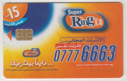EGYPT - Ringo 07776663 - Phone Booth, Ringo ,Chip:AX03, 15 LE , Used - Aegypten