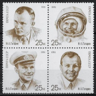 URSS - ESPACE - YOURI GAGARINE - N° 5844 A 5847 - NEUF** MNH - Russie & URSS