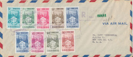 Venezuela Registered Air Mail Cover Sent To USA 1951 With Complete Set Of 9 Stamps - Venezuela