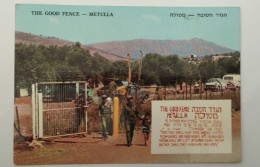 The Good Fence - Metulla, Israel, Sondermsrke Und Stempel, 1981 - Israël