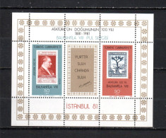 Turquía   1981 .-   22    Block   ** - Blocks & Sheetlets