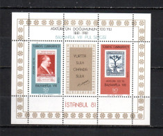 Turquía   1981 .-   22    Block   ** - Blokken & Velletjes