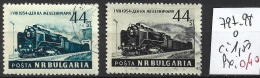 BULGARIE 797-98 Oblitérés Côte 1.50 € - Used Stamps